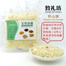 補脾健胃紡織品 作用、選型與使用指南