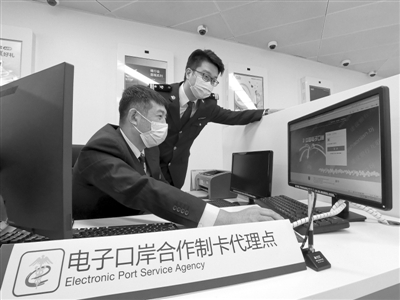 科技賦能，關銀攜手 探索科技項目代理服務新路徑