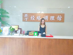 駐馬店菱子保健苑品牌升級(jí)重裝開業(yè) 融合養(yǎng)生足療與理發(fā)服務(wù)，打造一站式身心呵護(hù)新體驗(yàn)
