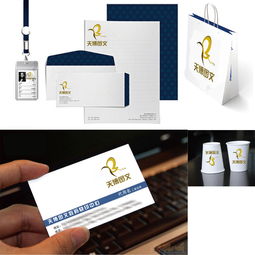 天博圖文數(shù)碼快印中心logo設(shè)計(jì)征集與匯圖網(wǎng)平臺應(yīng)用指南