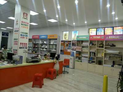 寧遠(yuǎn)縣華城圖文廣告誠(chéng)聘平面設(shè)計(jì)與網(wǎng)頁(yè)設(shè)計(jì)精英，創(chuàng)意舞臺(tái)等您來(lái)